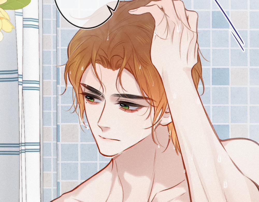 Em Đến Cùng Cơn Gió 19 trang 25