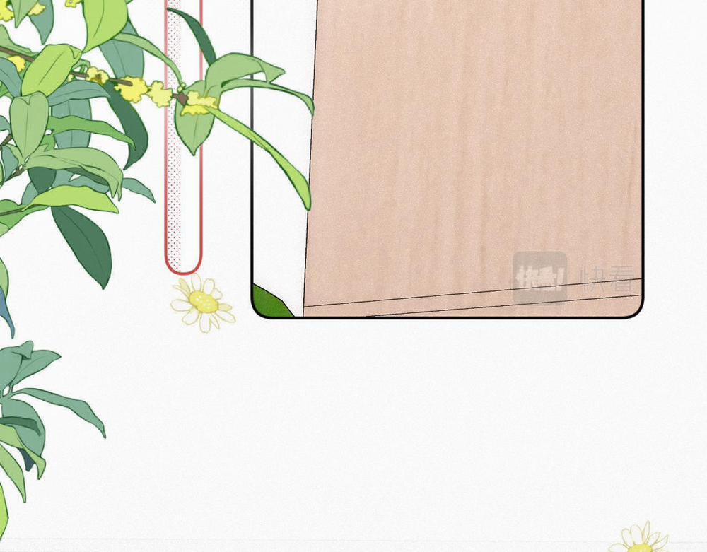 Em Đến Cùng Cơn Gió 19 trang 74