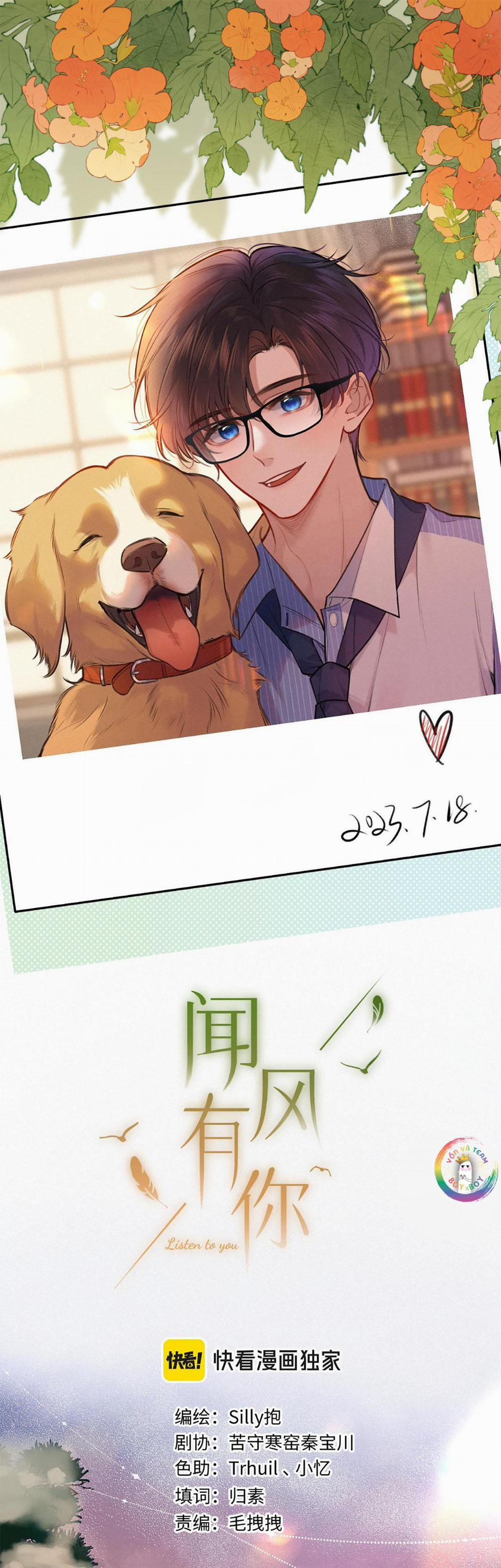 Em Đến Cùng Cơn Gió 20 trang 1