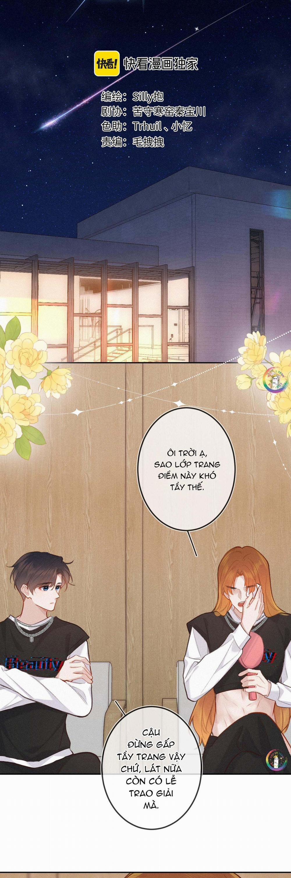 Em Đến Cùng Cơn Gió 21 trang 1