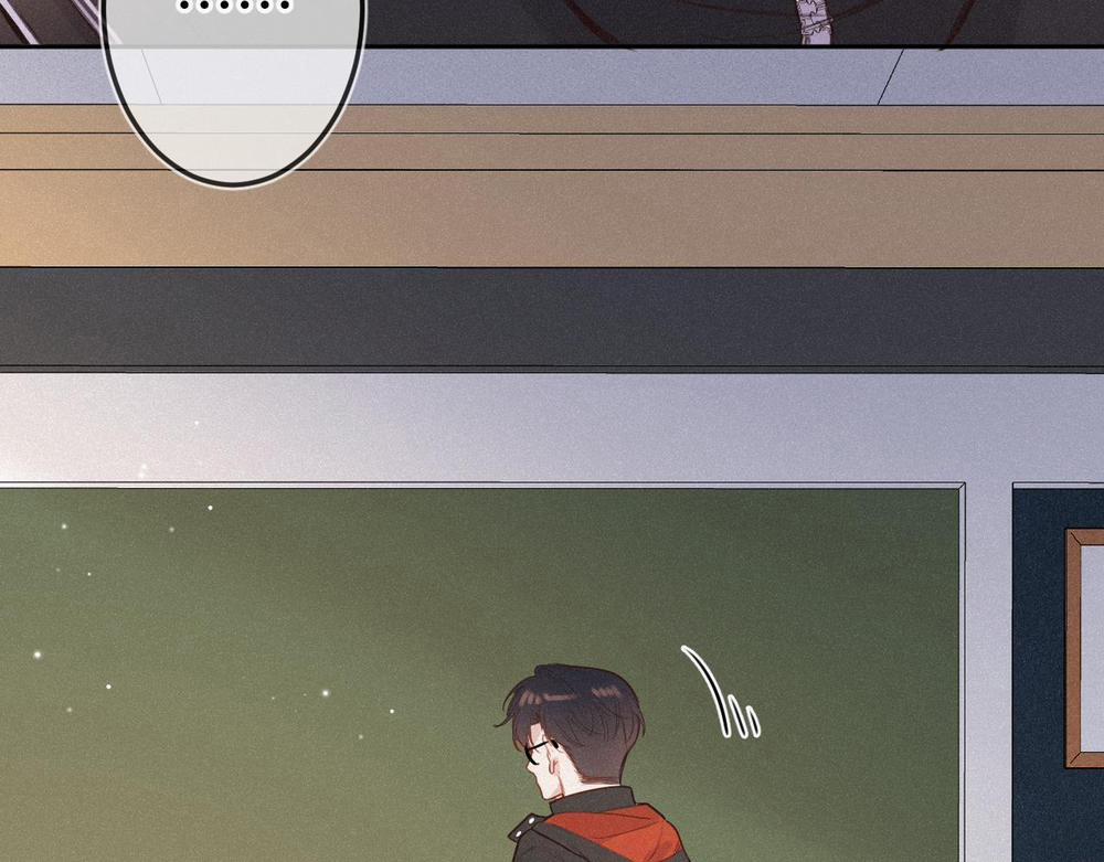 Em Đến Cùng Cơn Gió 22 trang 57