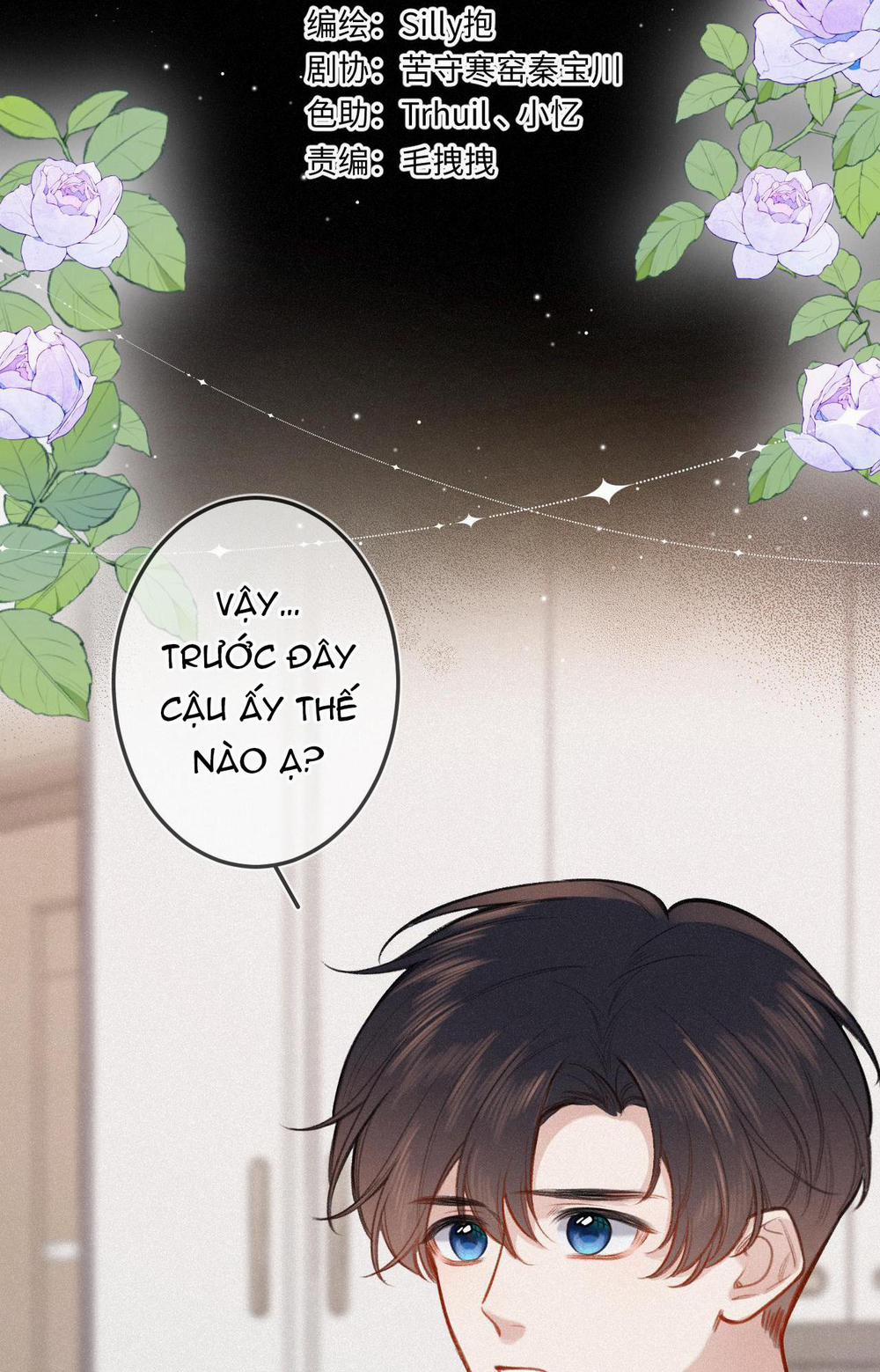 Em Đến Cùng Cơn Gió 22 trang 6