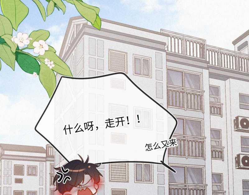 Em Đến Cùng Cơn Gió 24 trang 100