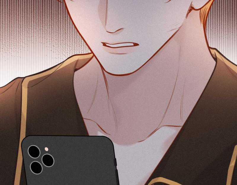 Em Đến Cùng Cơn Gió 24 trang 20