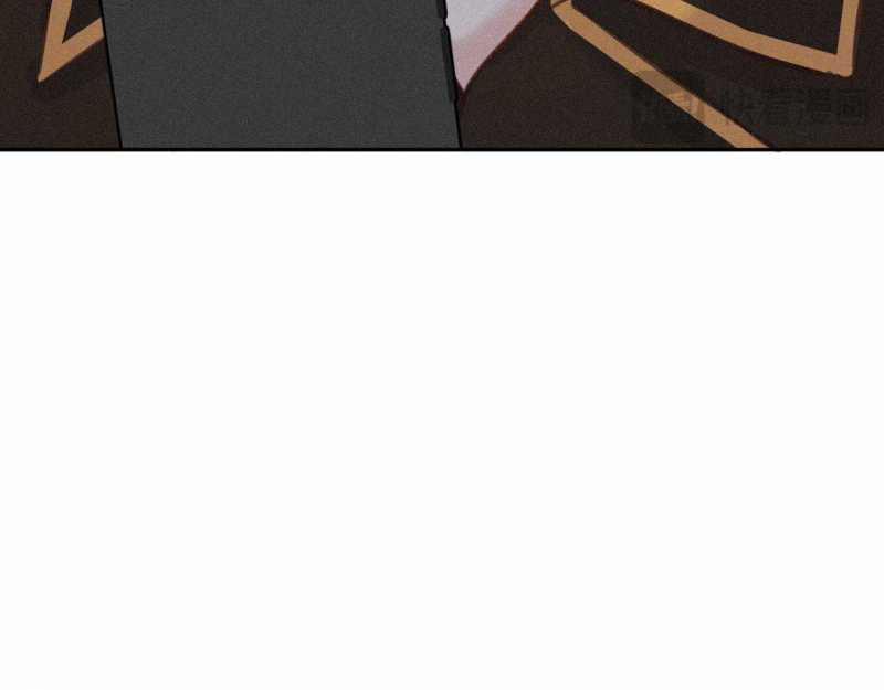 Em Đến Cùng Cơn Gió 24 trang 21