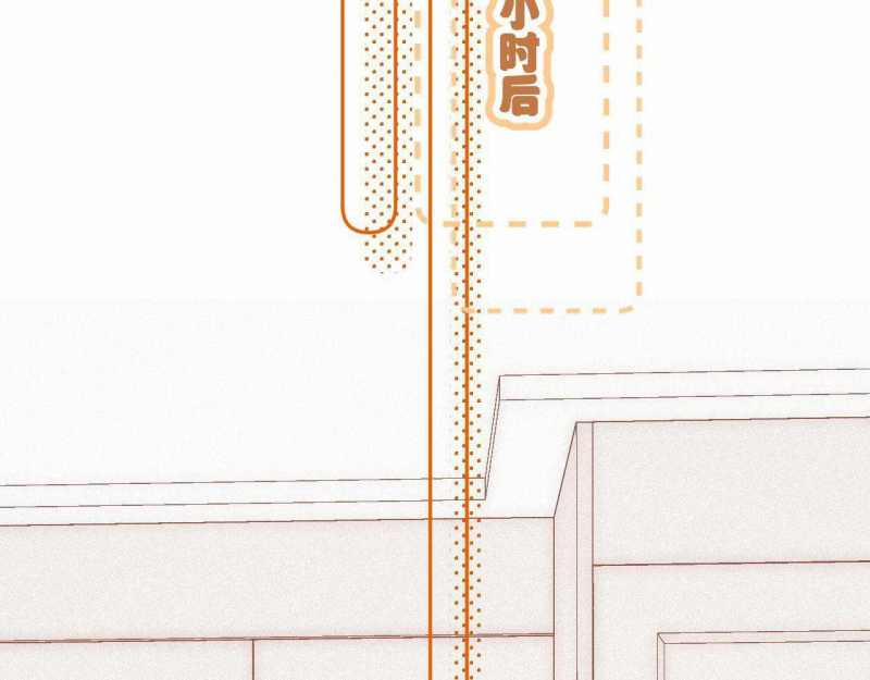 Em Đến Cùng Cơn Gió 24 trang 30