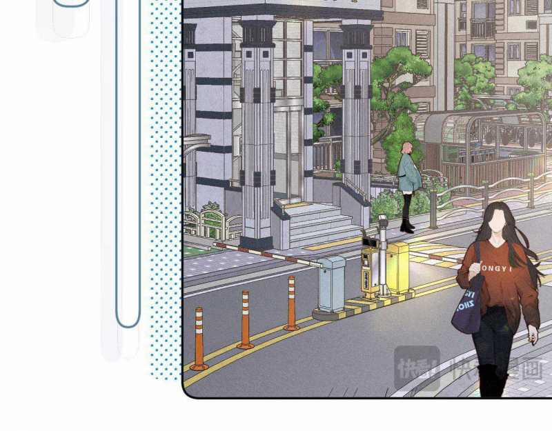 Em Đến Cùng Cơn Gió 24 trang 42