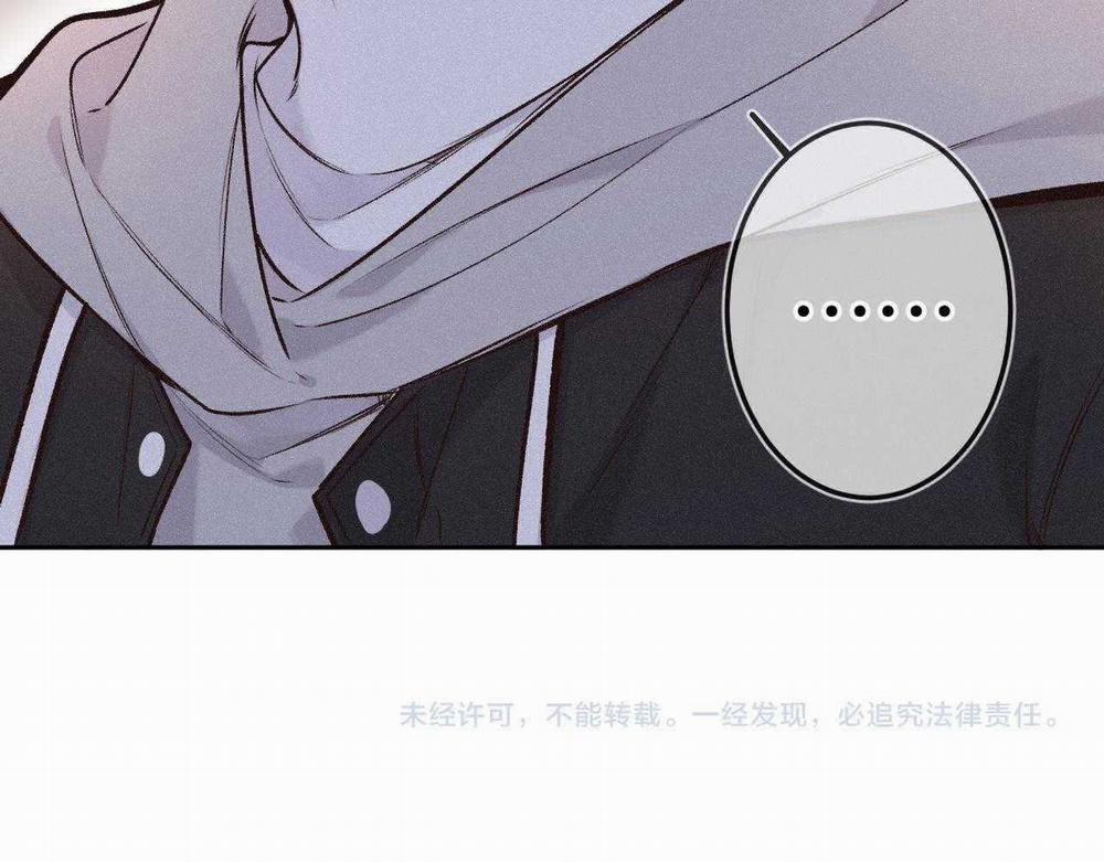 Em Đến Cùng Cơn Gió 31 trang 23