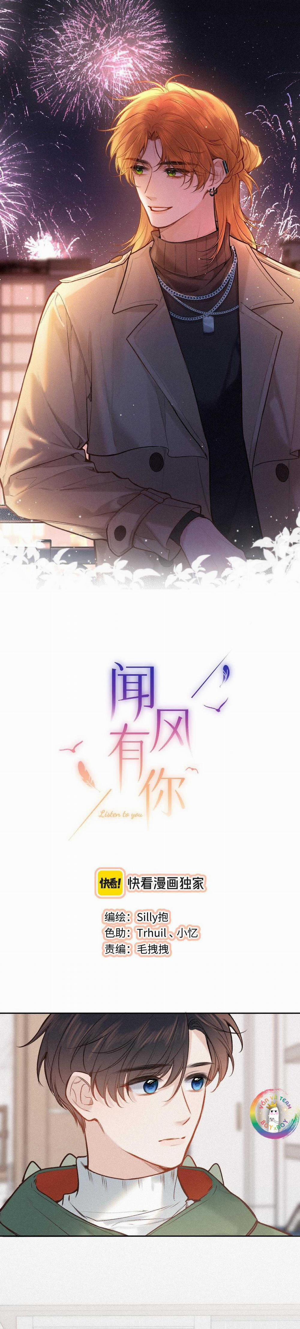 Em Đến Cùng Cơn Gió 38 trang 1