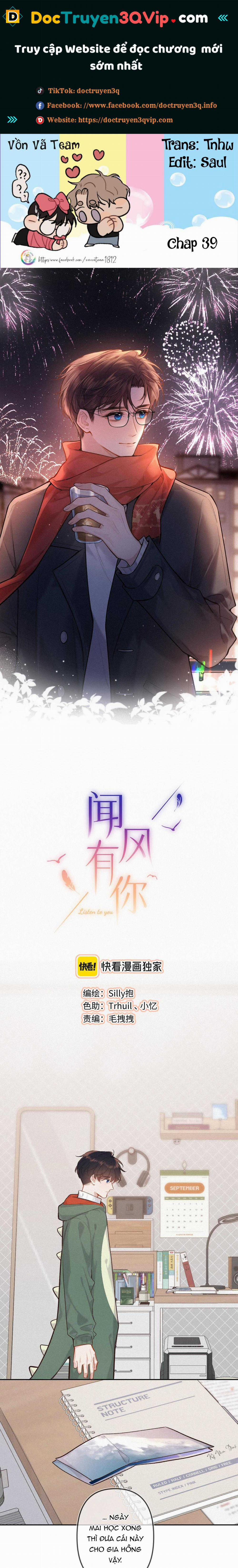 Em Đến Cùng Cơn Gió 39 trang 0