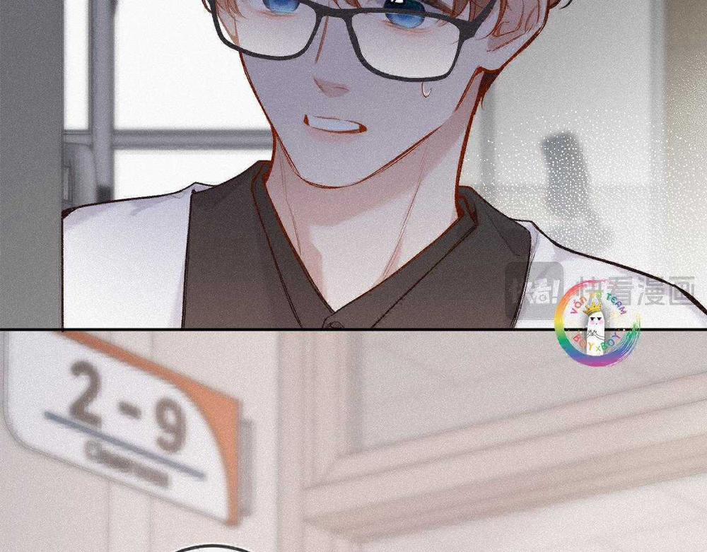 Em Đến Cùng Cơn Gió 44 trang 34