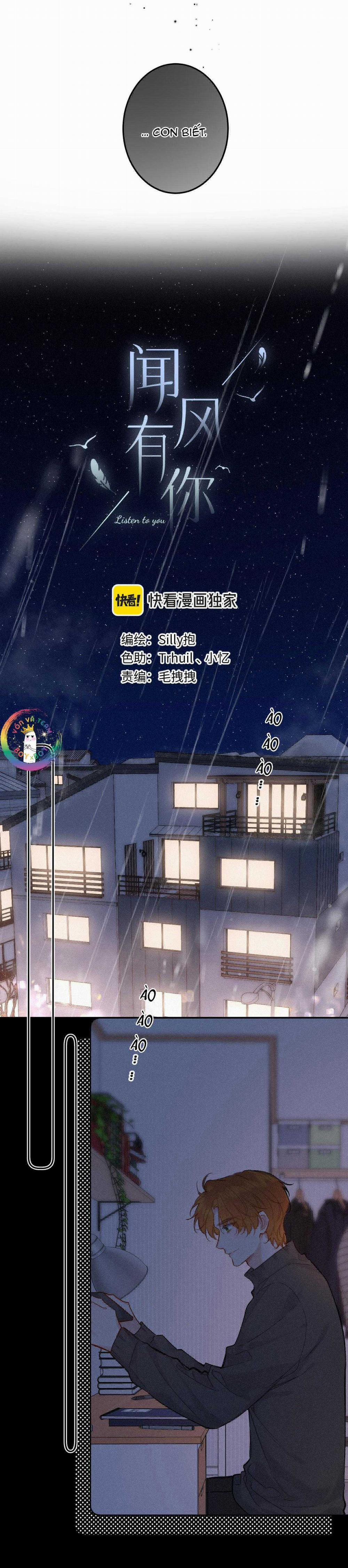 Em Đến Cùng Cơn Gió 47 trang 1