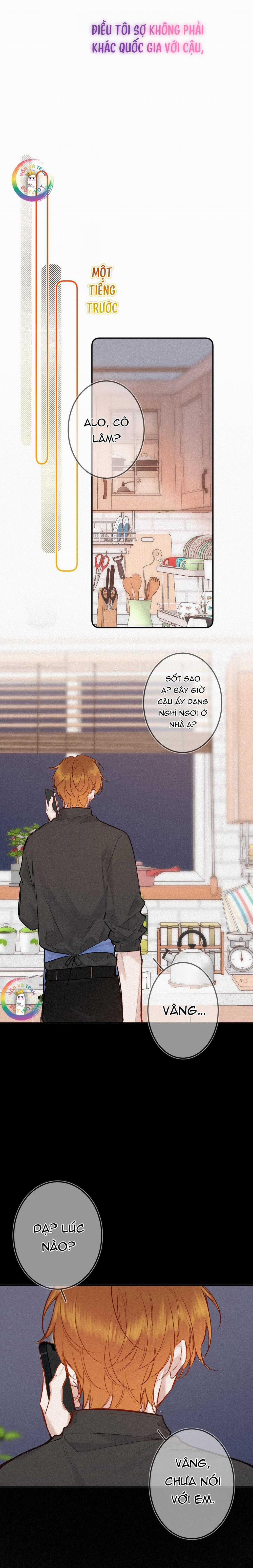 Em Đến Cùng Cơn Gió 49 trang 16