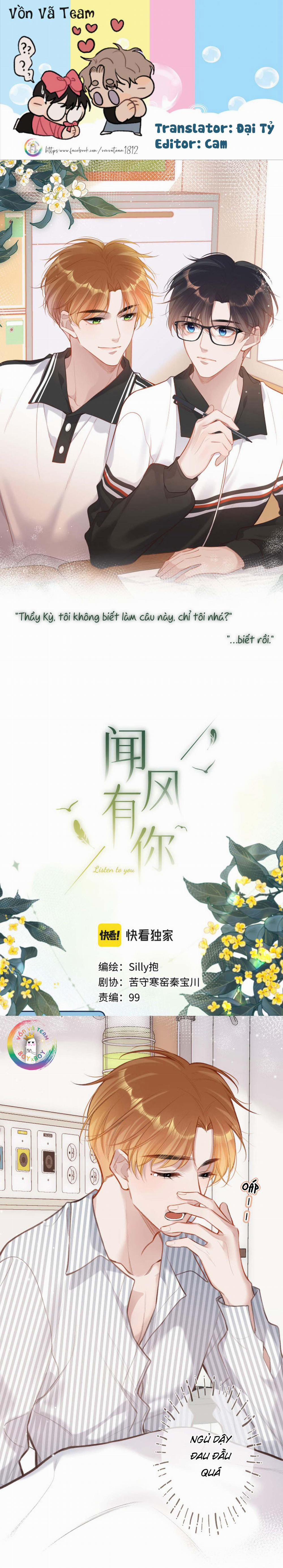 Em Đến Cùng Cơn Gió 5 trang 0