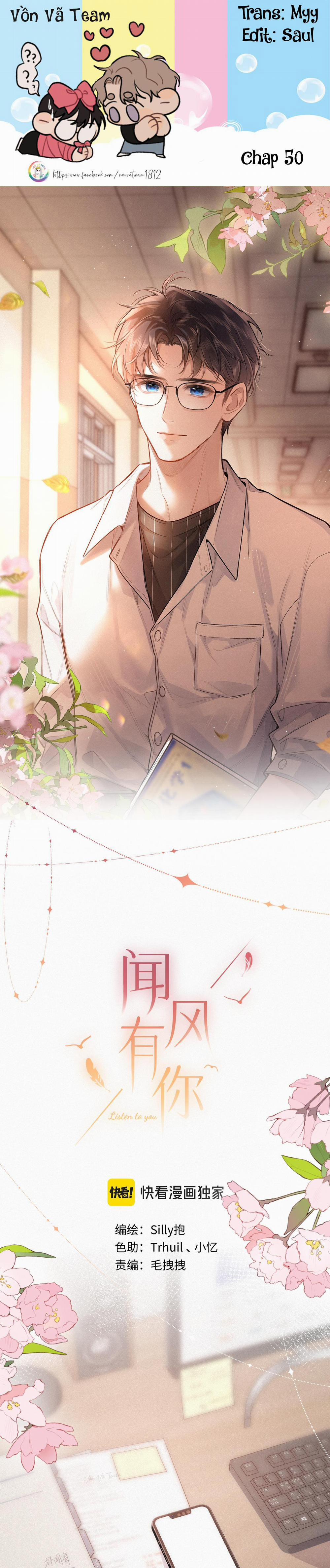 Em Đến Cùng Cơn Gió 50 0 cuối (I) trang 0