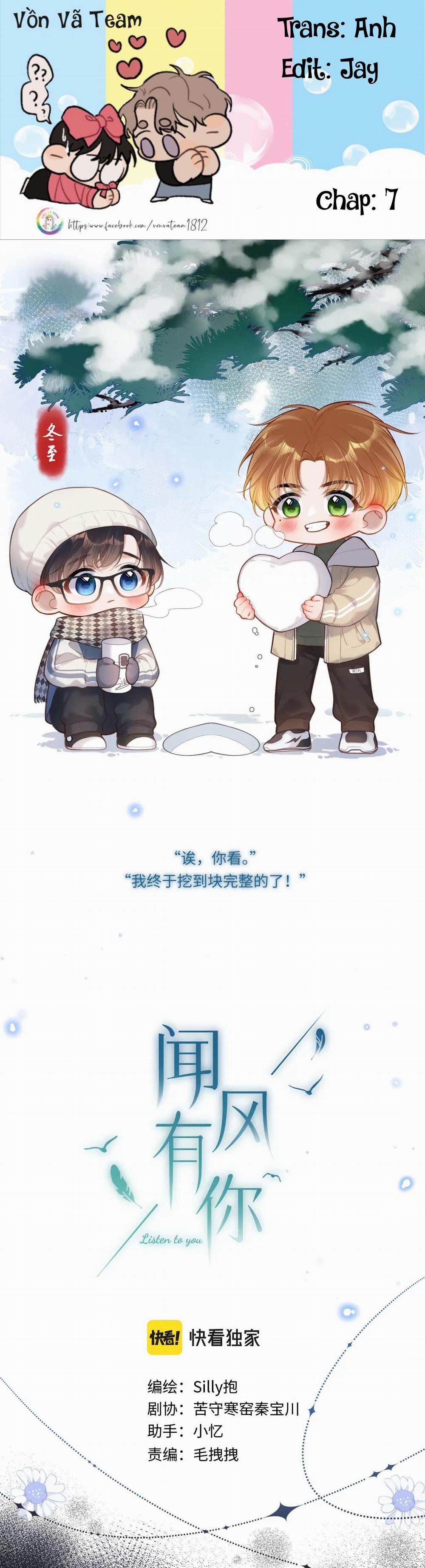 Em Đến Cùng Cơn Gió 7 trang 0