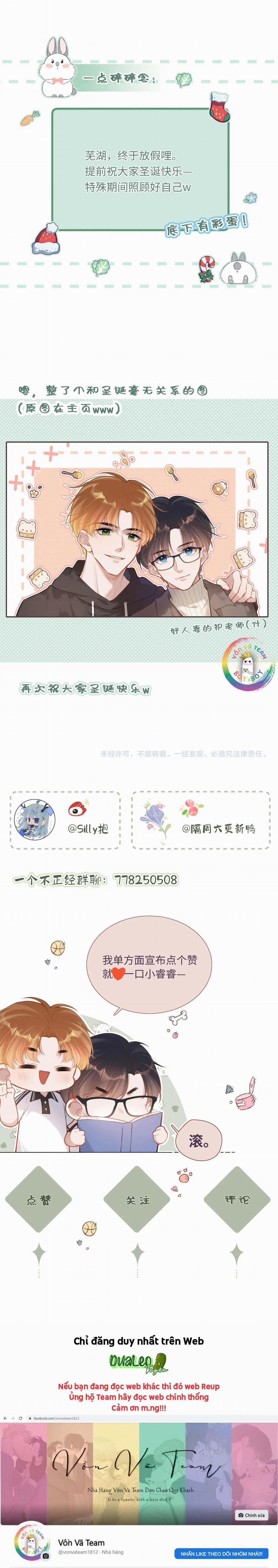 Em Đến Cùng Cơn Gió 7 trang 18