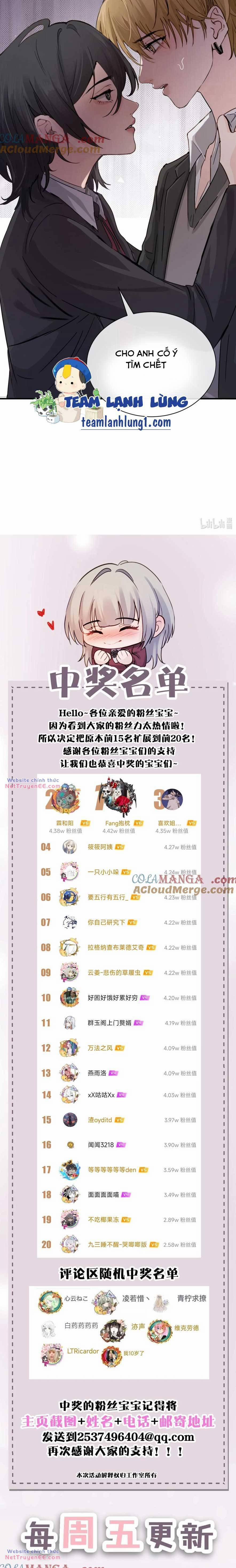 Em Gái Bệnh Hoạn Chỉ Muốn Tôi Lúc Nào Cũng Bắt Nạt Cô Ấy 21 trang 5