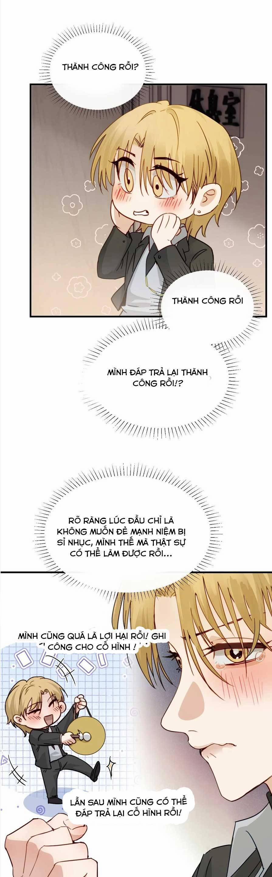 Em Gái Bệnh Hoạn Chỉ Muốn Tôi Lúc Nào Cũng Bắt Nạt Cô Ấy 28 trang 26