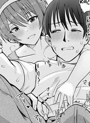 Đọc truyện tranh Em Gái Hỗ Trợ Quay Tay Trực Tiếp