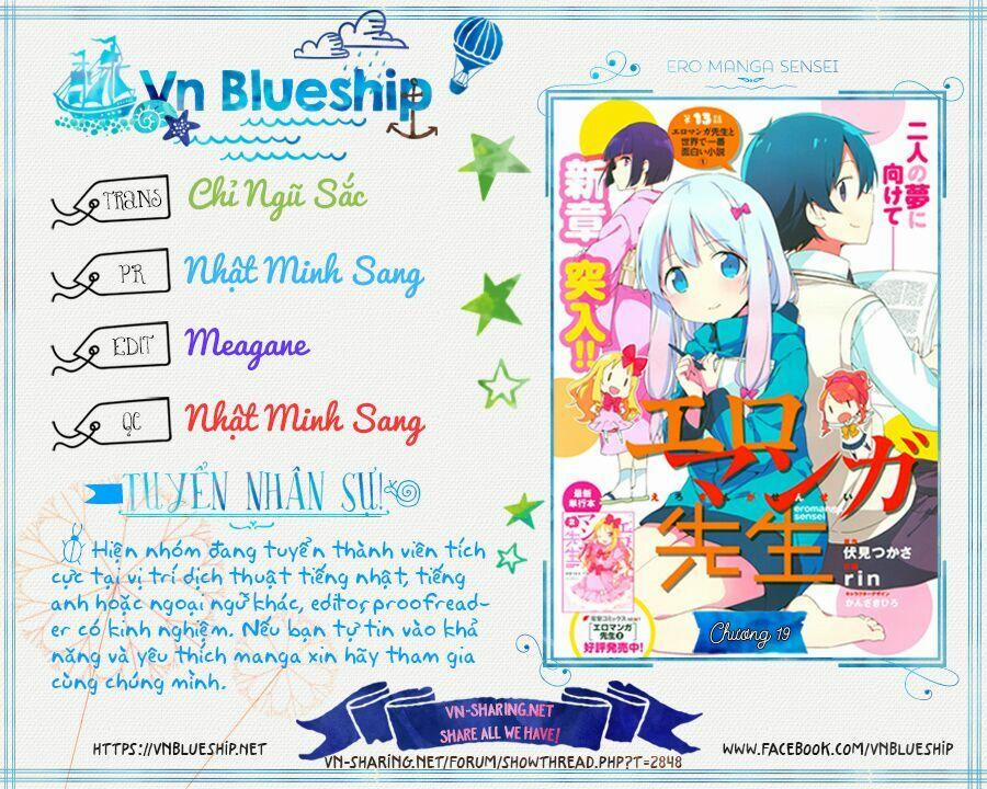 Em Gái Sống Khép Kín Của Tôi 19 trang 0