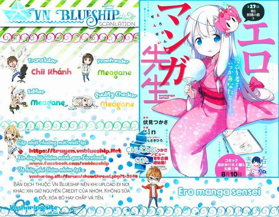 Em Gái Sống Khép Kín Của Tôi 24 trang 0