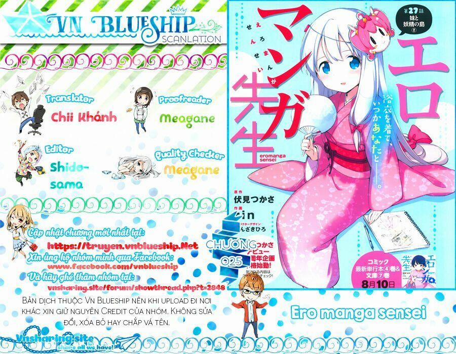 Em Gái Sống Khép Kín Của Tôi 25 trang 0