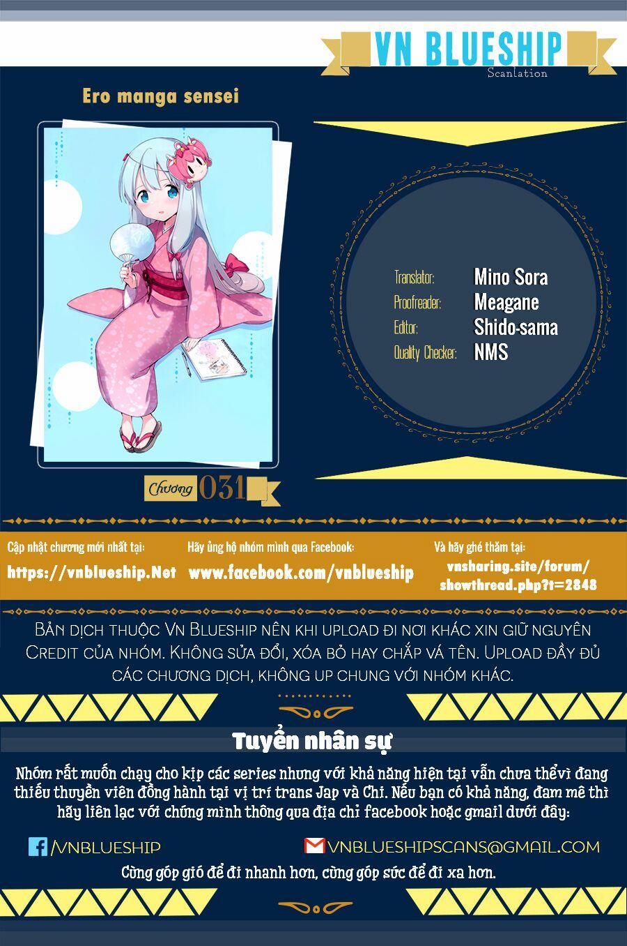 Em Gái Sống Khép Kín Của Tôi 31 trang 1