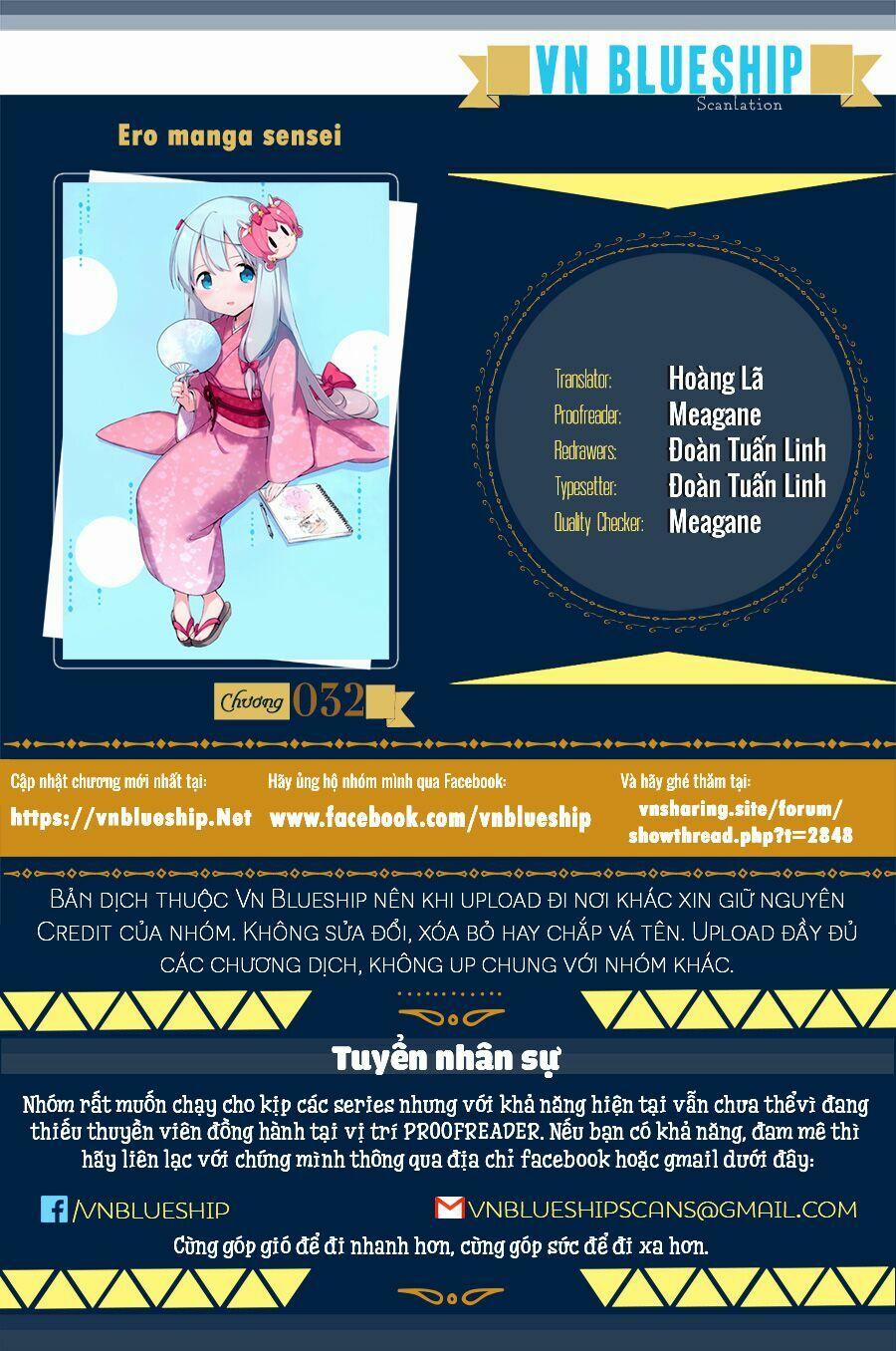 Em Gái Sống Khép Kín Của Tôi 32 trang 0