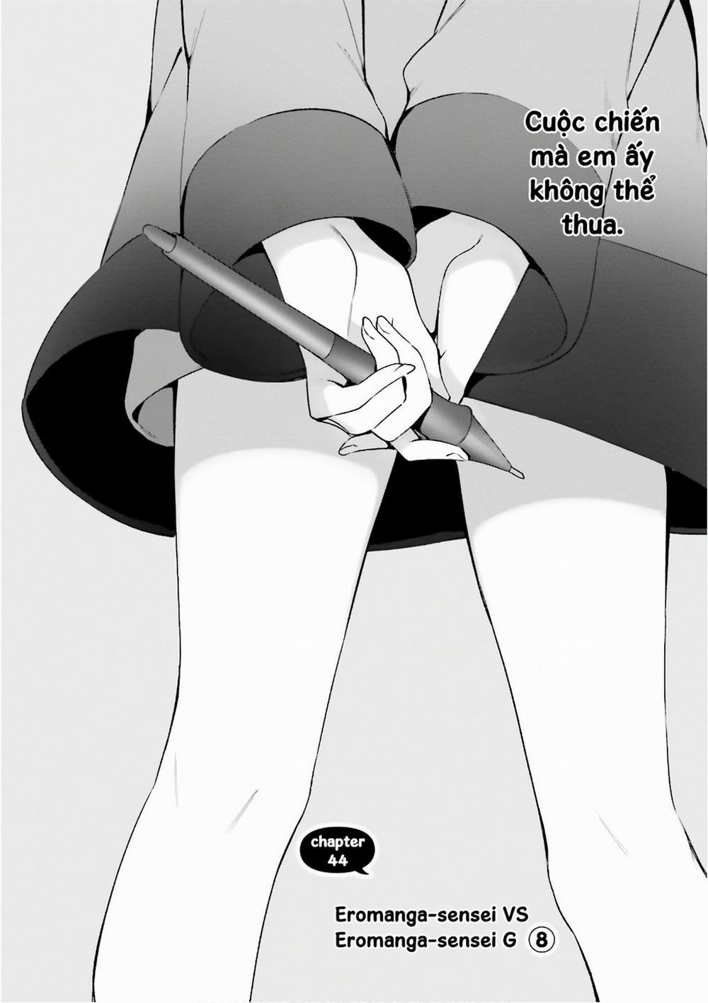 Em Gái Sống Khép Kín Của Tôi 44 trang 2