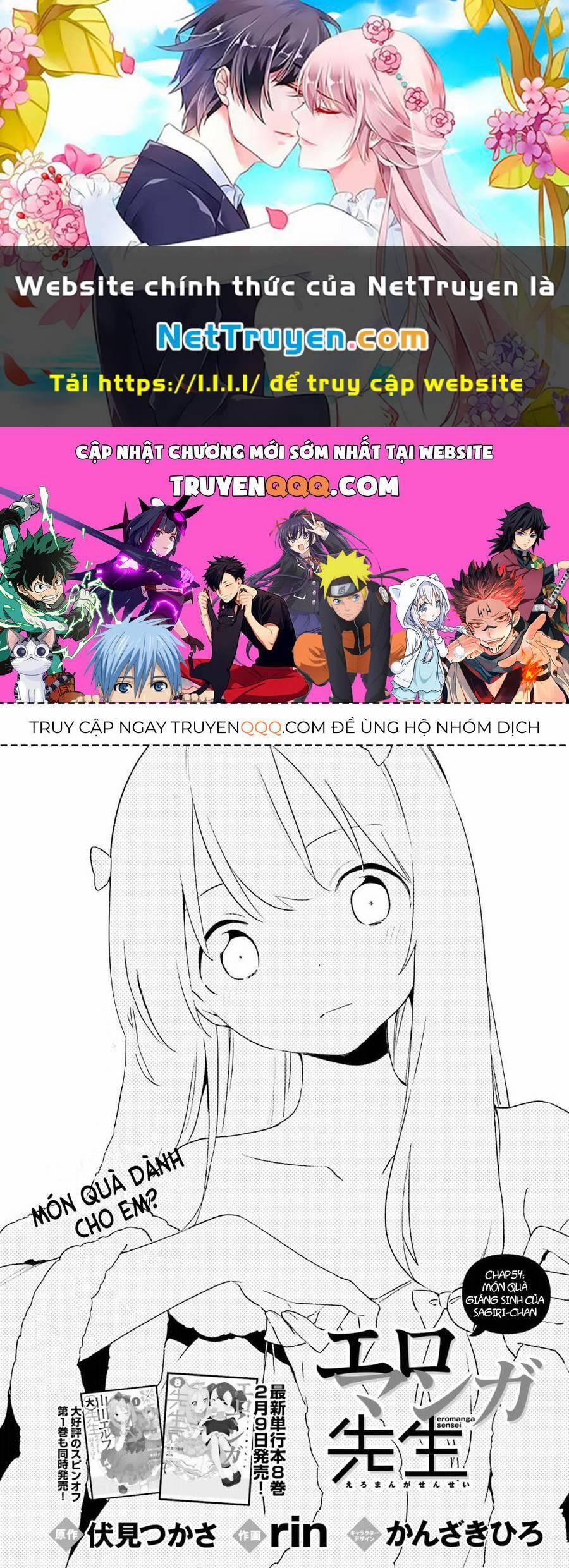 Em Gái Sống Khép Kín Của Tôi 54 trang 0