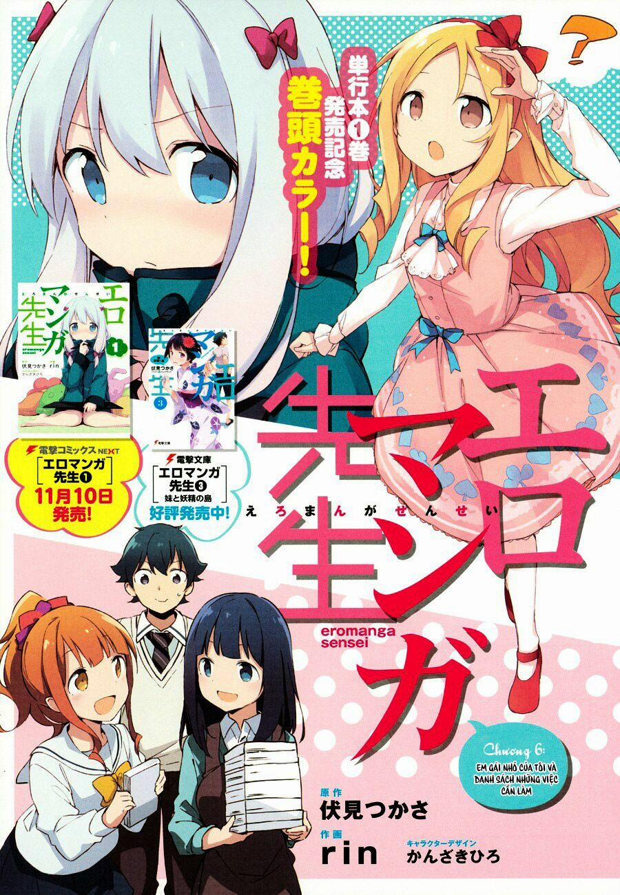 Em Gái Sống Khép Kín Của Tôi 6 trang 2