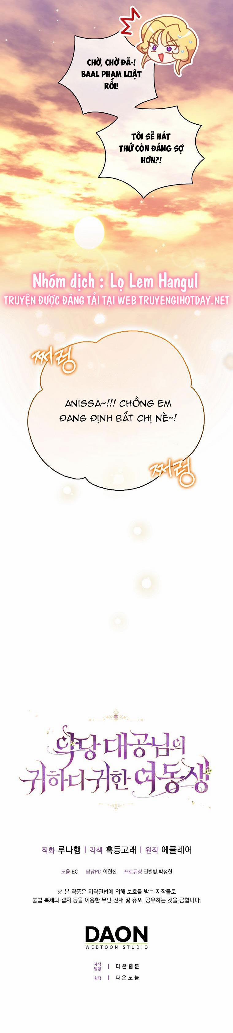 Em Gái Thân Yêu Của Công Tước Phản Diện 110 trang 24