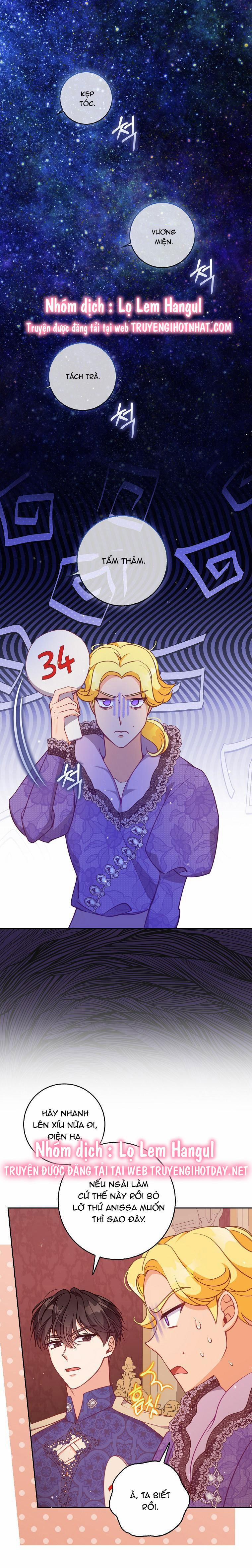 Em Gái Thân Yêu Của Công Tước Phản Diện 115.1 trang 0