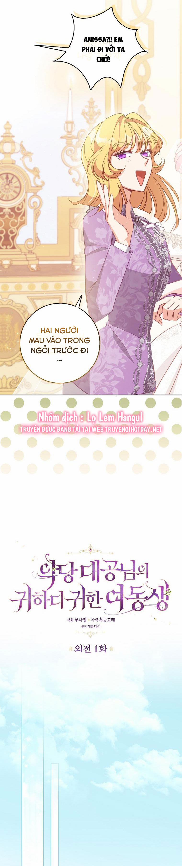 Em Gái Thân Yêu Của Công Tước Phản Diện 118 trang 14