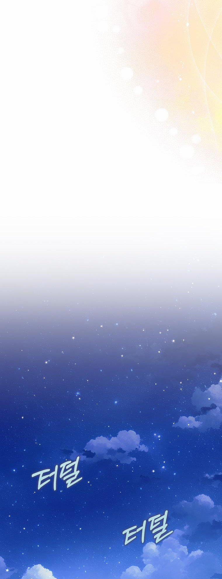 Em Gái Thân Yêu Của Công Tước Phản Diện 120 trang 28