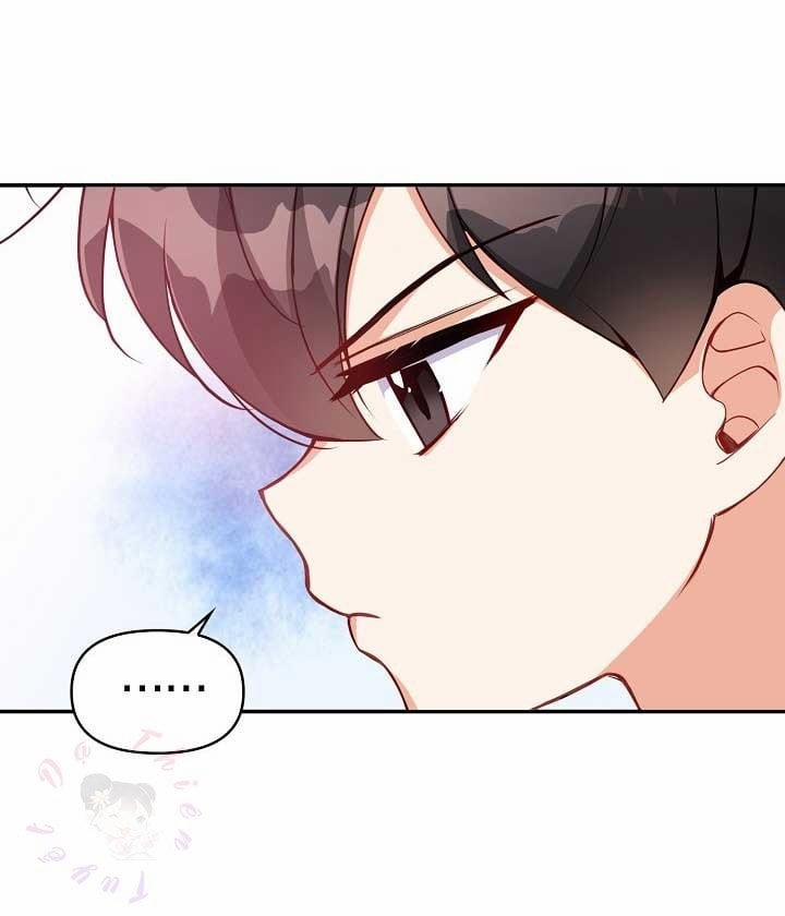 Em Gái Thân Yêu Của Công Tước Phản Diện 17 trang 25