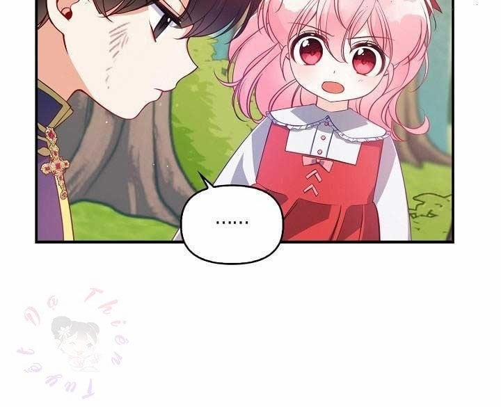 Em Gái Thân Yêu Của Công Tước Phản Diện 19 trang 23