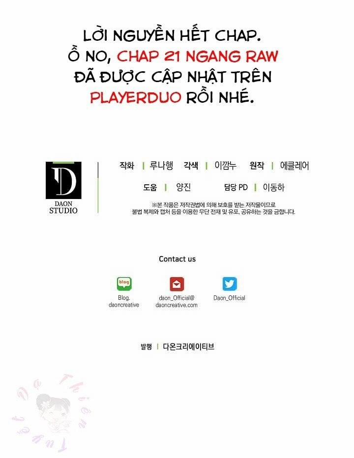 Em Gái Thân Yêu Của Công Tước Phản Diện 20 trang 74