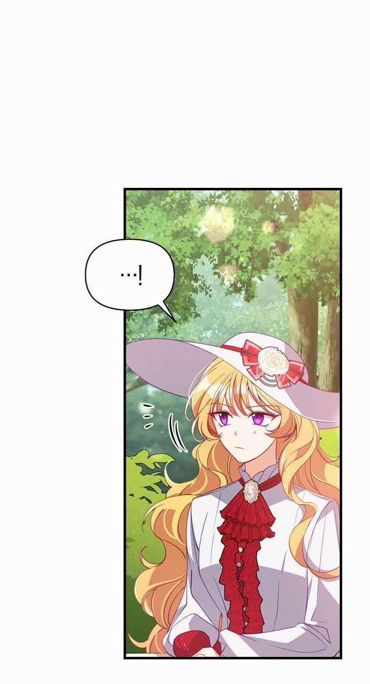 Em Gái Thân Yêu Của Công Tước Phản Diện 25 trang 45