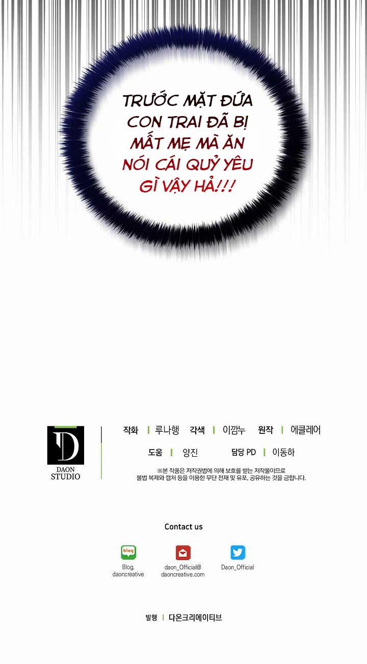 Em Gái Thân Yêu Của Công Tước Phản Diện 3 trang 71