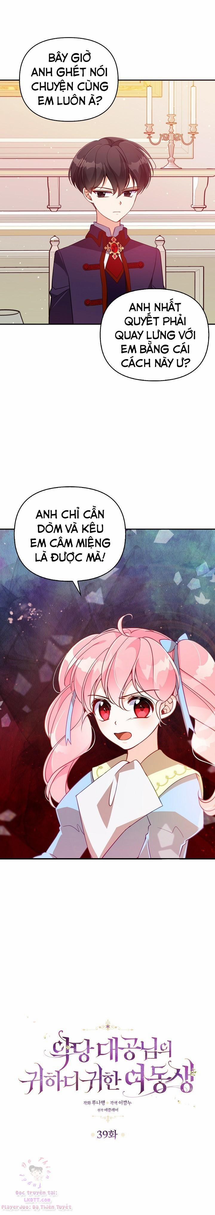 Em Gái Thân Yêu Của Công Tước Phản Diện 39 trang 1