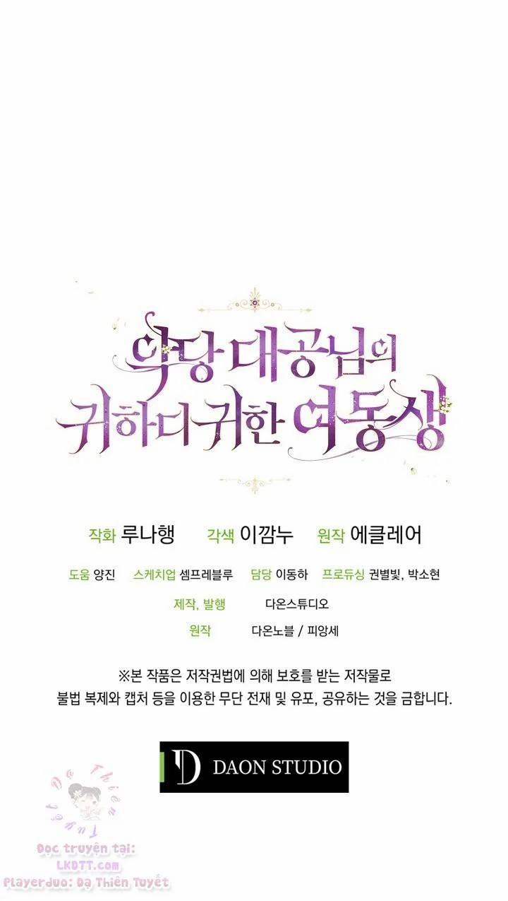 Em Gái Thân Yêu Của Công Tước Phản Diện 39 trang 25