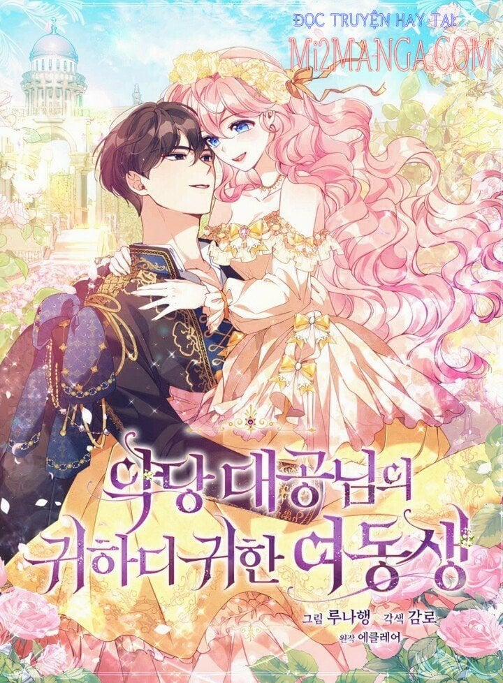 Em Gái Thân Yêu Của Công Tước Phản Diện 41 trang 1