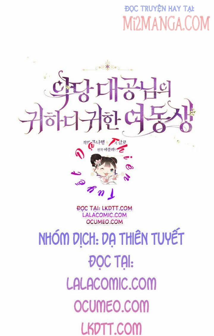Em Gái Thân Yêu Của Công Tước Phản Diện 41 trang 15