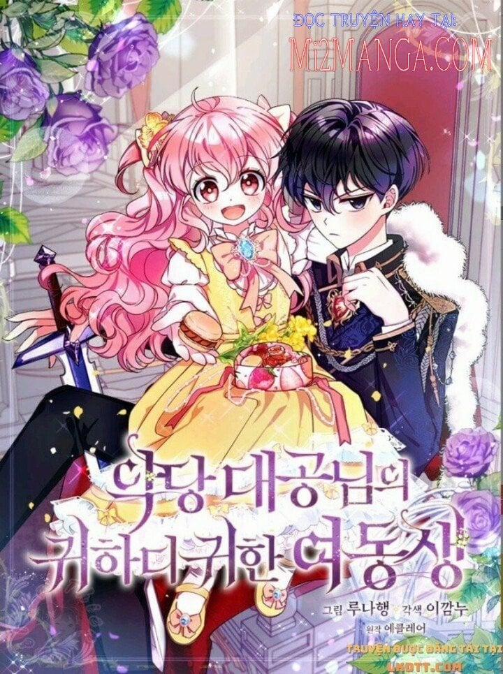 Em Gái Thân Yêu Của Công Tước Phản Diện 41 trang 2