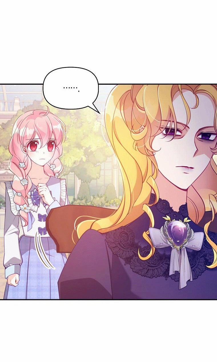 Em Gái Thân Yêu Của Công Tước Phản Diện 45.1 trang 13