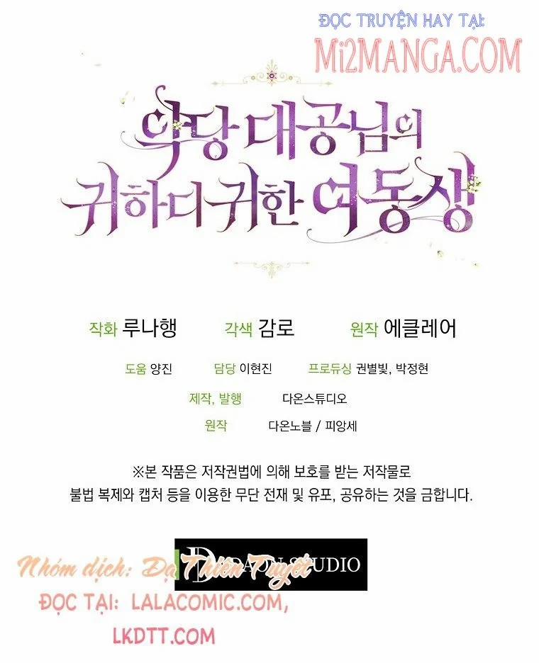 Em Gái Thân Yêu Của Công Tước Phản Diện 46.5 trang 29