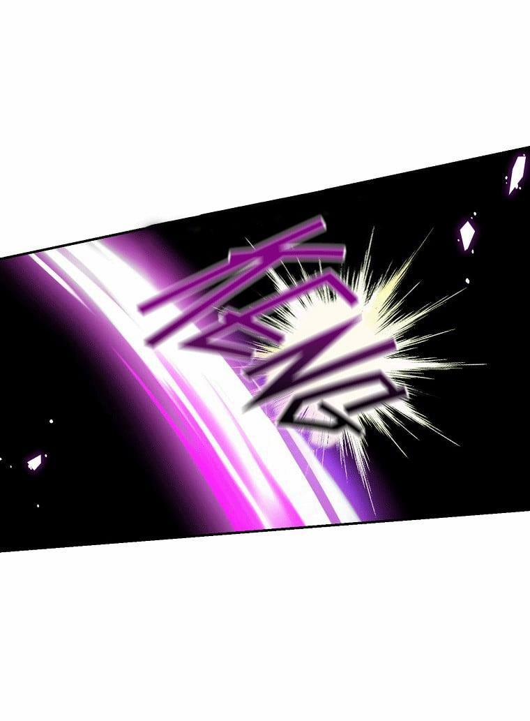 Em Gái Thân Yêu Của Công Tước Phản Diện 47.1 trang 12