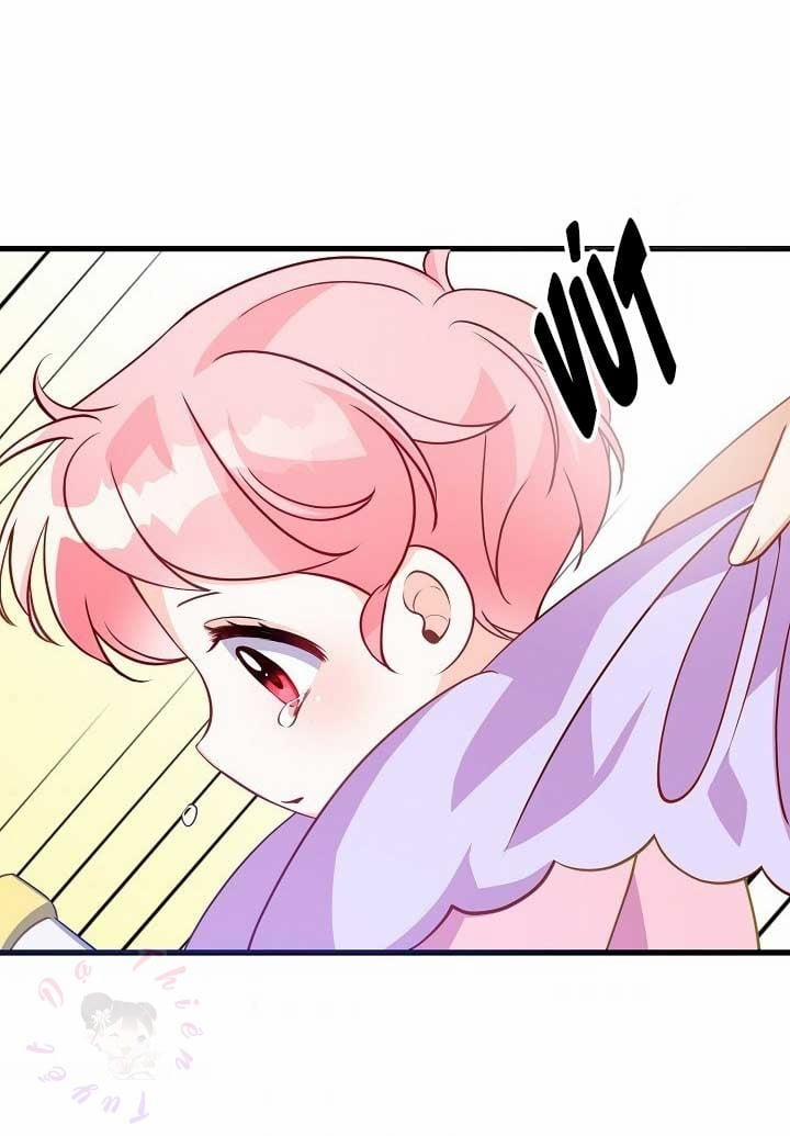 Em Gái Thân Yêu Của Công Tước Phản Diện 7 trang 57